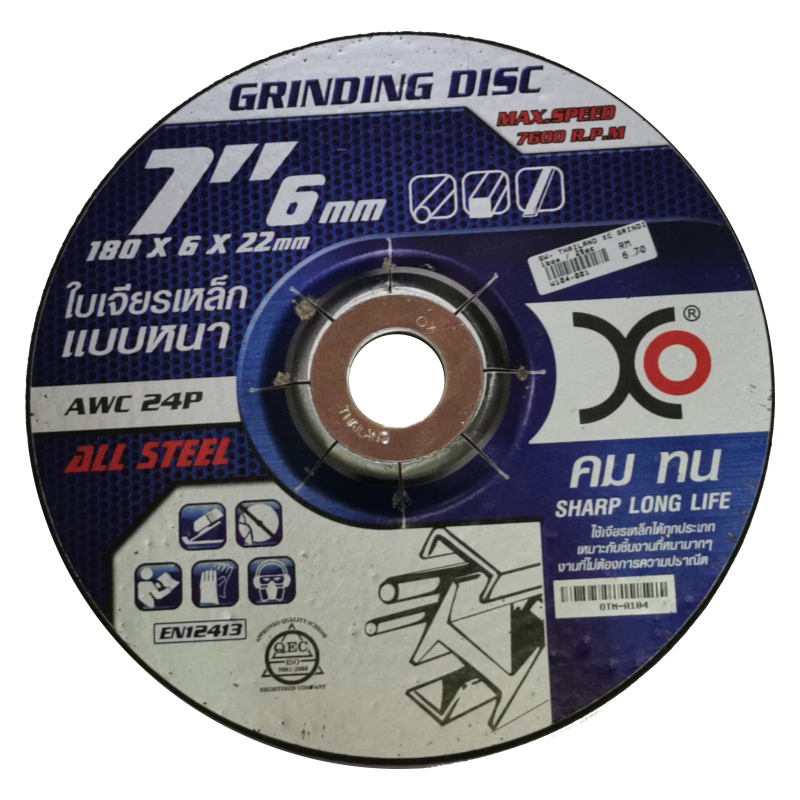 XO GRINDING DISC AWC 24P - 7" 180mm x 6mm - RED (1box / 25pc)